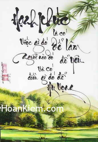 Thư pháp