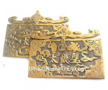 Kim bài Bích Thái Tuế CC1163