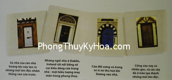 DSC05906 DSC05906 Cửa chính và hành lang