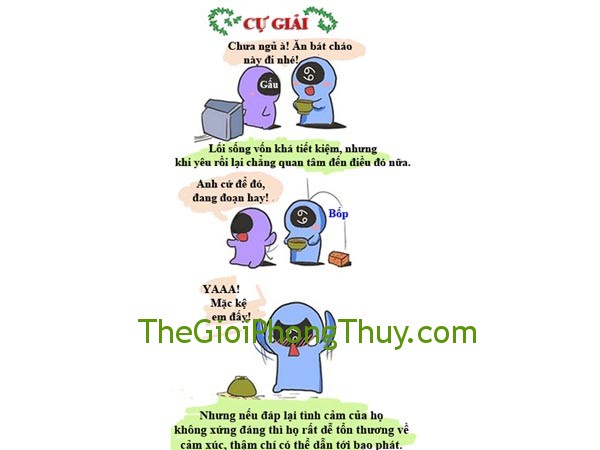 CuGiai-2410-1397366775