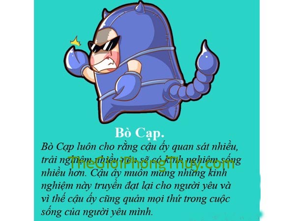 bocap2-2652-1397817039
