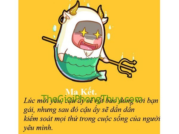 maket2-8851-1397817039