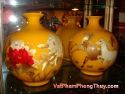 Một số hình ảnh Thế Giới Phong Thủy Tại hệ thống Cửa hàng VatPhamPhongThuy.com 20100111112942 vat pham so 178 Một số hình ảnh Thế Giới Phong Thủy Tại hệ thống Cửa hàng VatPhamPhongThuy.com